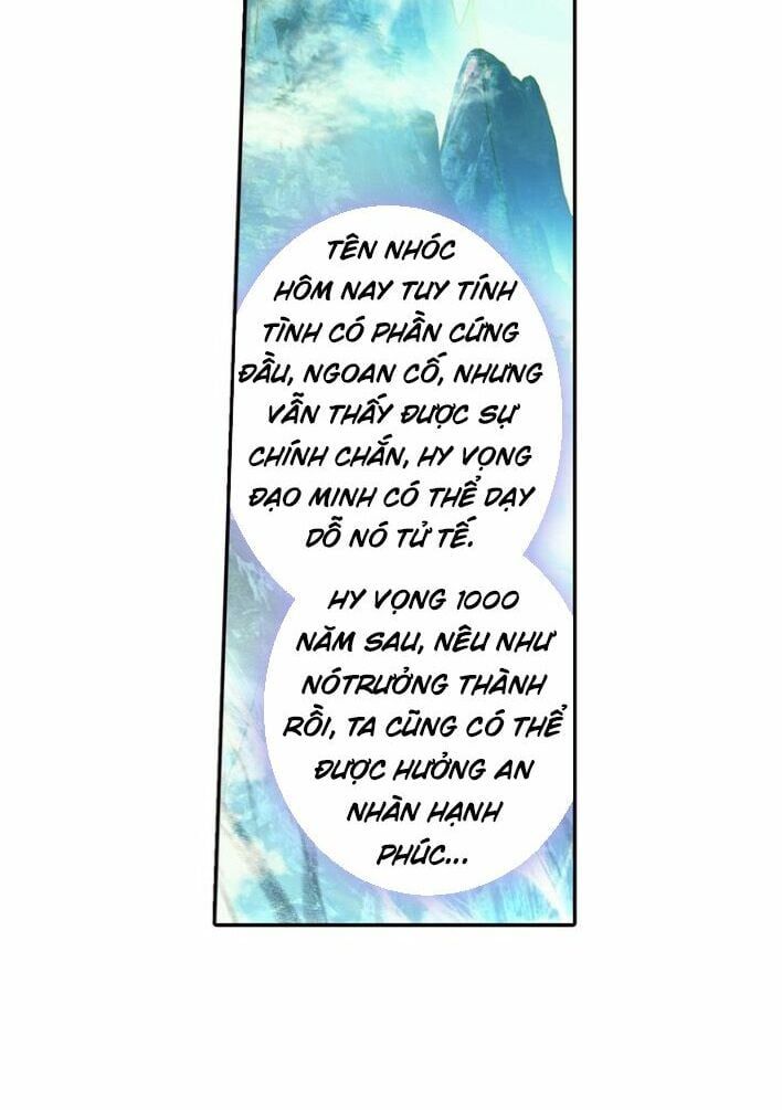 đọc truyện Duy Ngã Độc Tiên Chương 17 ảnh 7 tại Thiên Thai Truyện