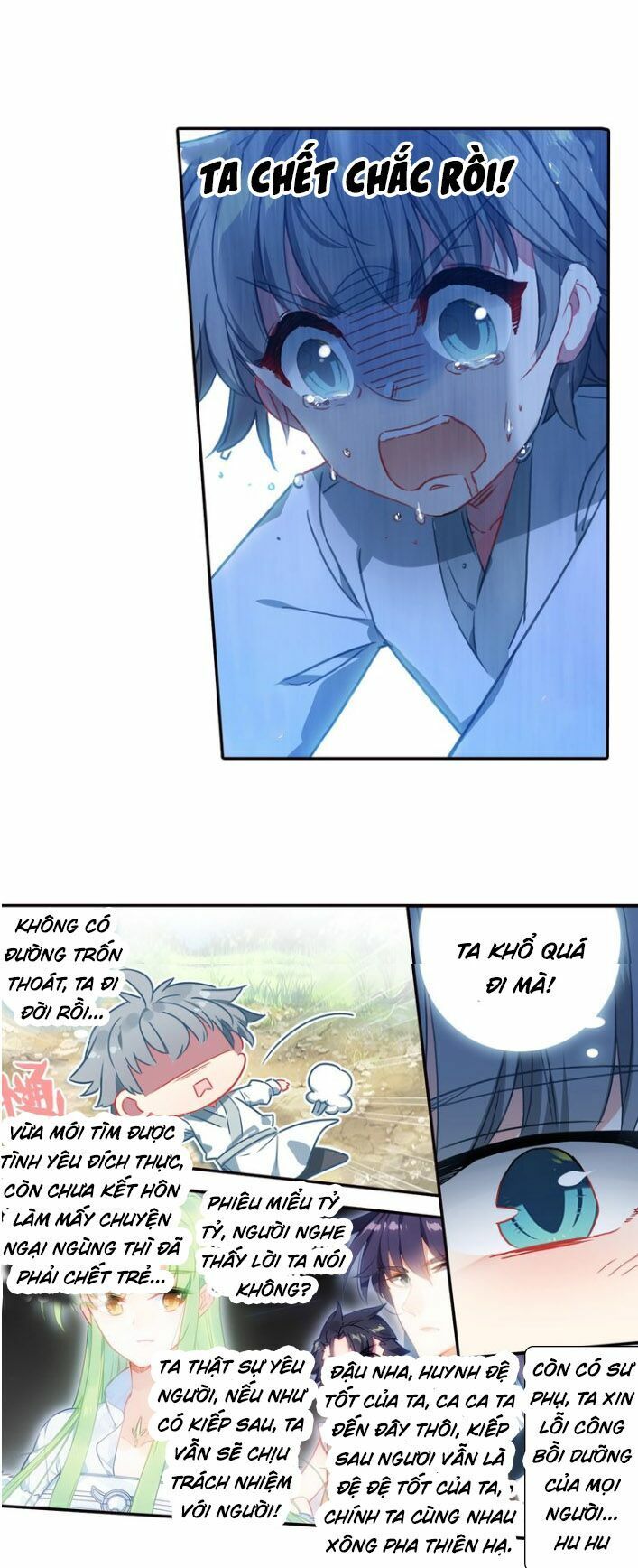 đọc truyện Duy Ngã Độc Tiên Chương 18 ảnh 16 tại Thiên Thai Truyện