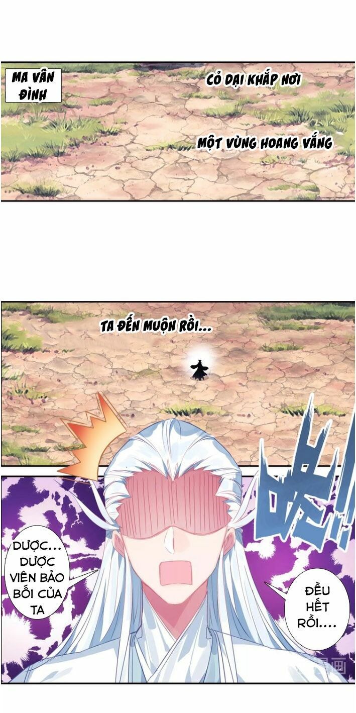 đọc truyện Duy Ngã Độc Tiên Chương 19 ảnh 9 tại Thiên Thai Truyện