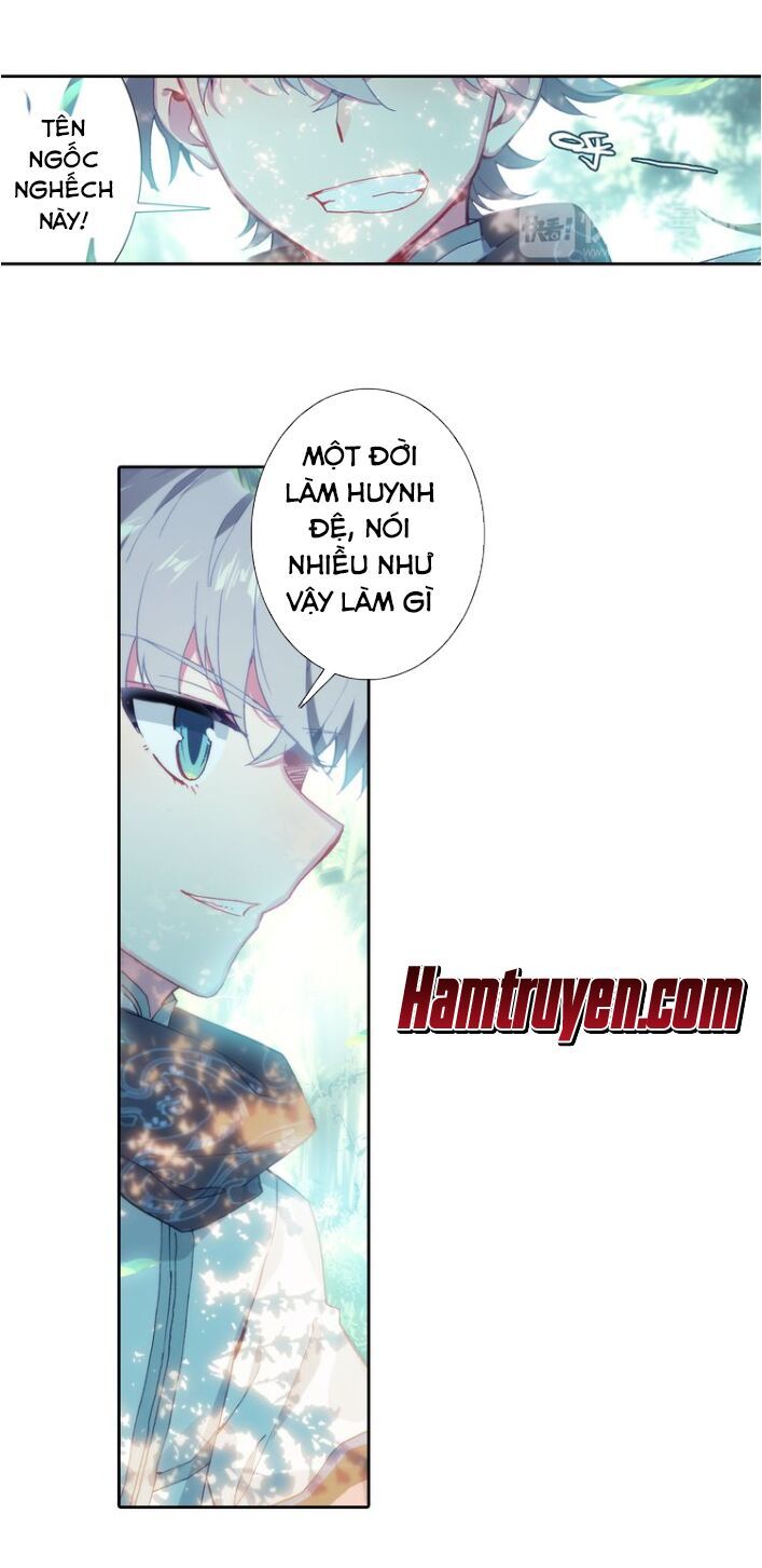 đọc truyện Duy Ngã Độc Tiên Chương 2 ảnh 20 tại Thiên Thai Truyện