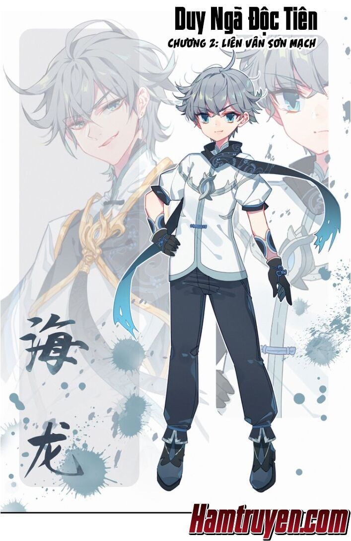 đọc truyện Duy Ngã Độc Tiên Chương 2 ảnh 4 tại Thiên Thai Truyện