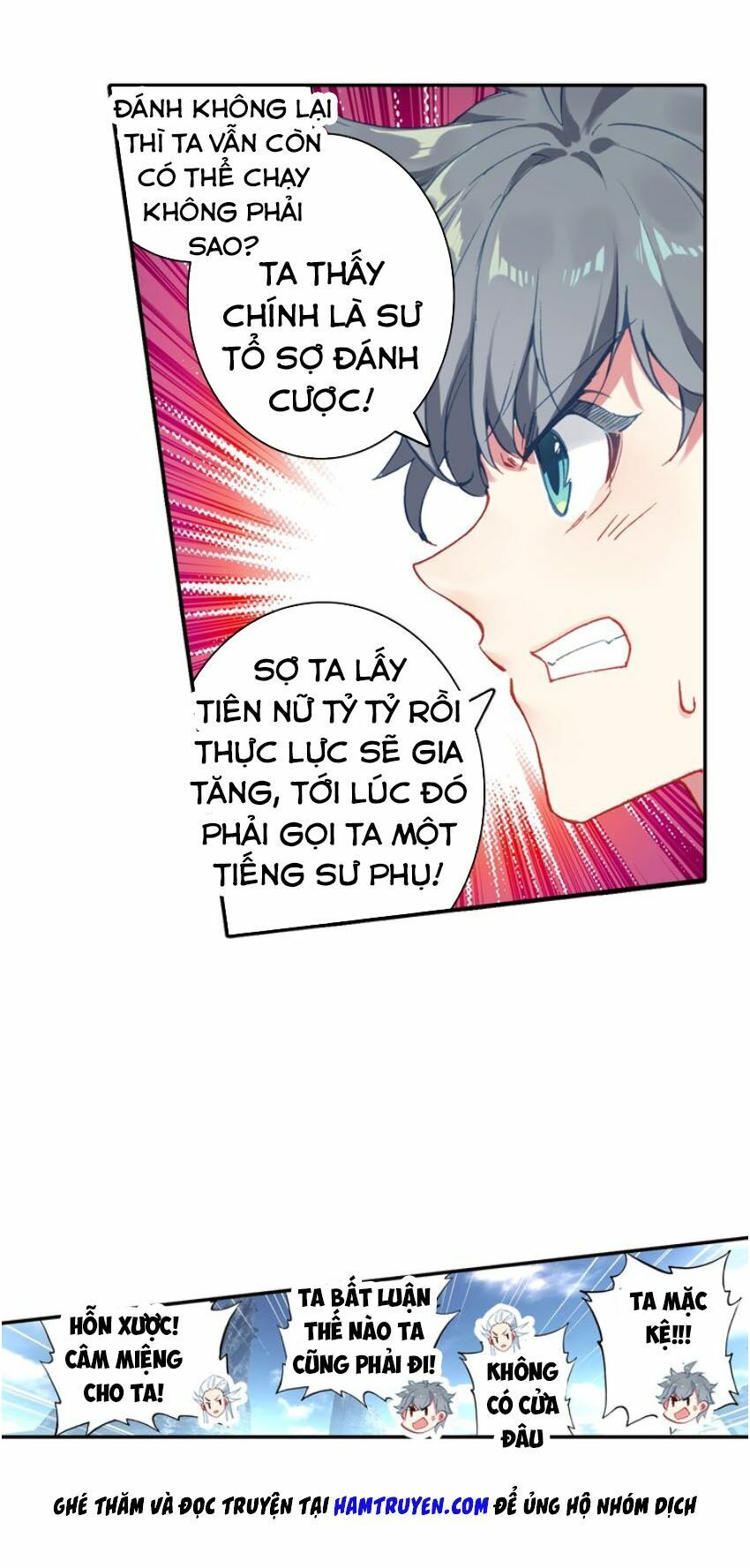 đọc truyện Duy Ngã Độc Tiên Chương 23 ảnh 6 tại Thiên Thai Truyện