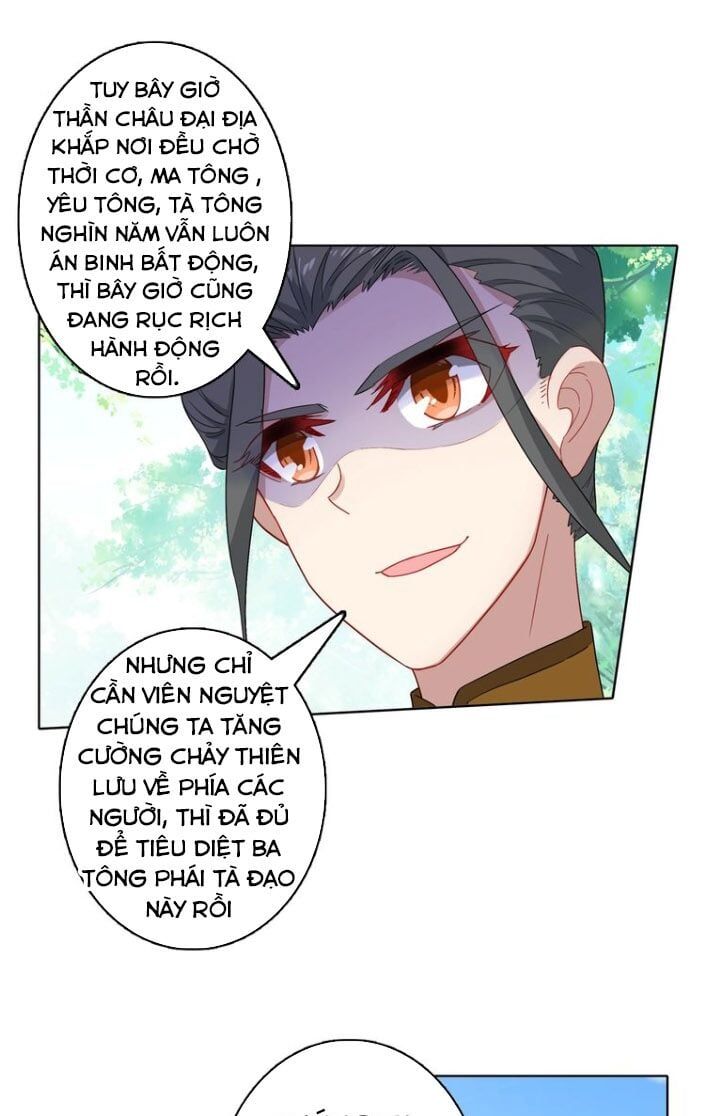 đọc truyện Duy Ngã Độc Tiên Chương 25 ảnh 13 tại Thiên Thai Truyện