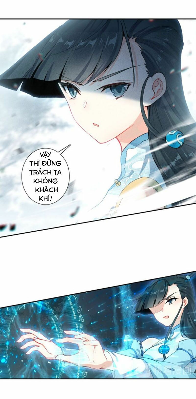 đọc truyện Duy Ngã Độc Tiên Chương 27 ảnh 5 tại Thiên Thai Truyện