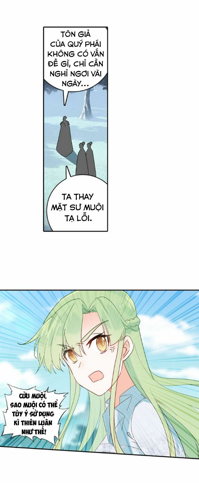 đọc truyện Duy Ngã Độc Tiên Chương 27 ảnh 11 tại Thiên Thai Truyện