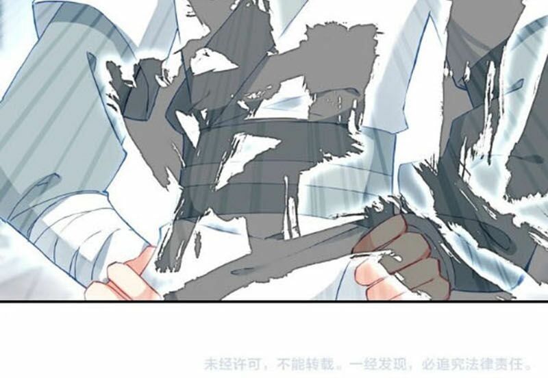 đọc truyện Duy Ngã Độc Tiên Chương 28 ảnh 24 tại Thiên Thai Truyện