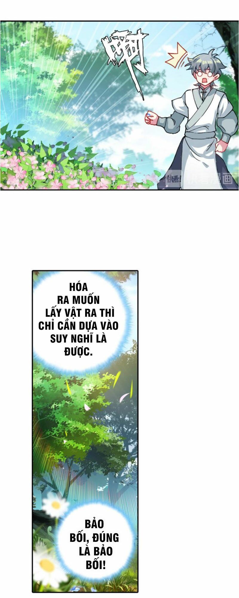 đọc truyện Duy Ngã Độc Tiên Chương 31 ảnh 15 tại Thiên Thai Truyện