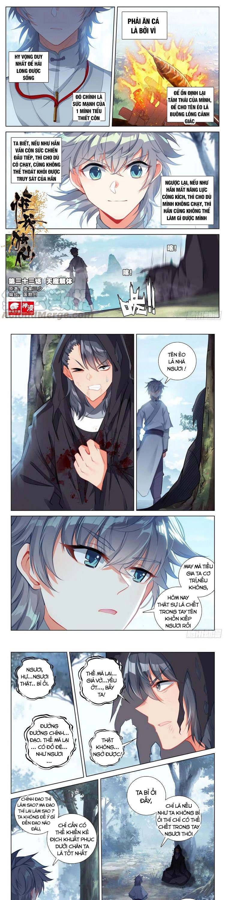 đọc truyện Duy Ngã Độc Tiên Chương 33 ảnh 3 tại Thiên Thai Truyện