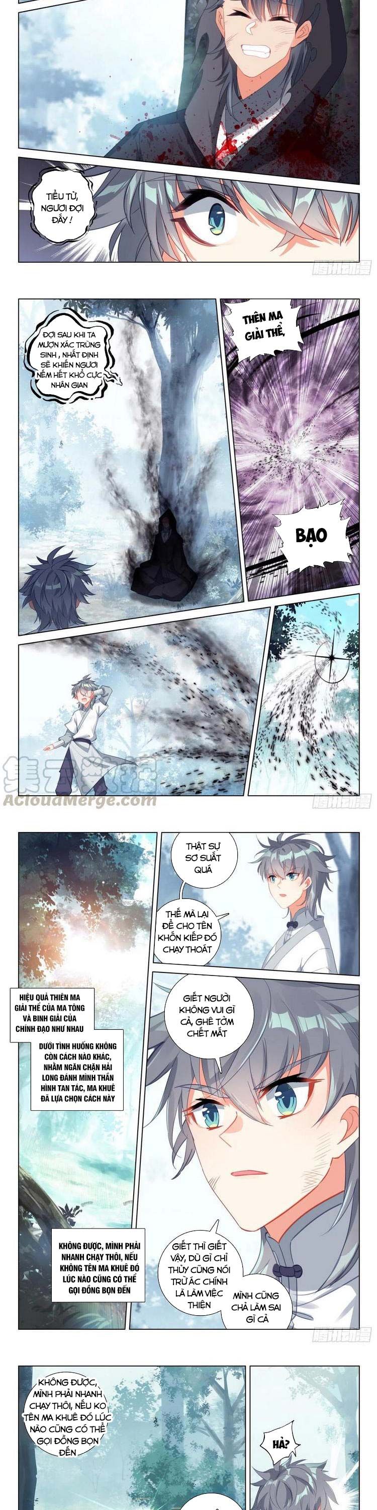 đọc truyện Duy Ngã Độc Tiên Chương 33 ảnh 6 tại Thiên Thai Truyện