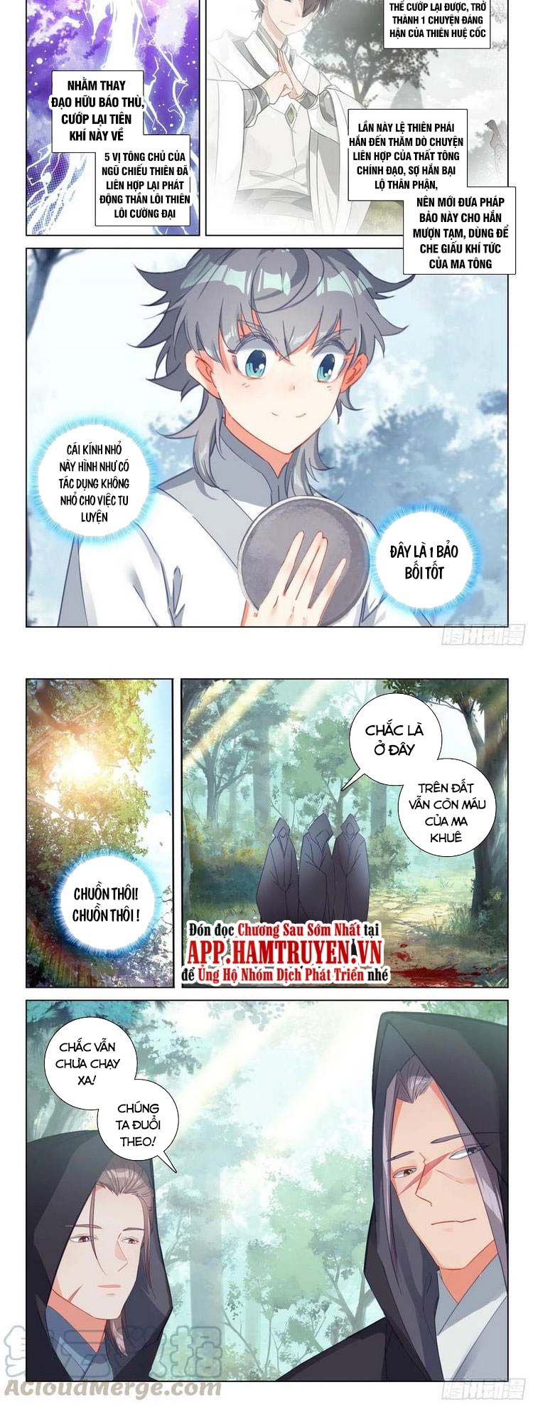 đọc truyện Duy Ngã Độc Tiên Chương 33 ảnh 8 tại Thiên Thai Truyện