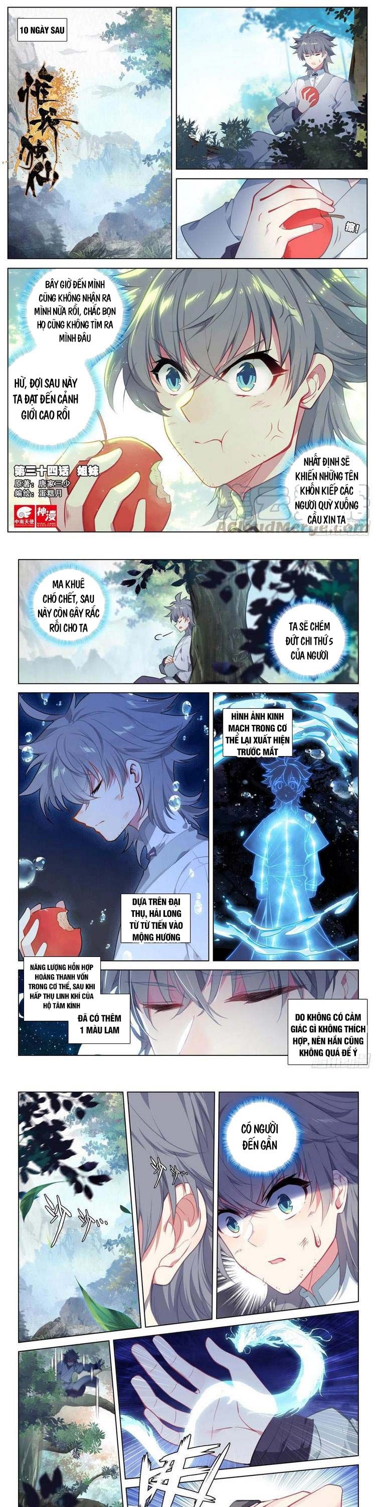 đọc truyện Duy Ngã Độc Tiên Chương 34 ảnh 3 tại Thiên Thai Truyện