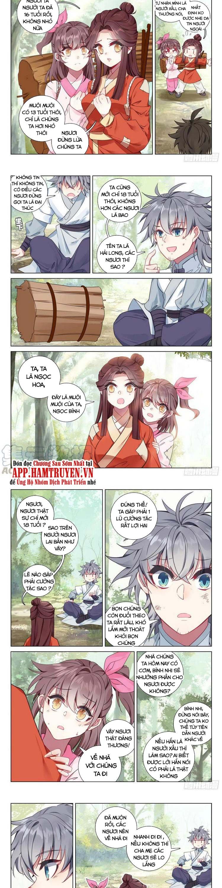 đọc truyện Duy Ngã Độc Tiên Chương 34 ảnh 6 tại Thiên Thai Truyện