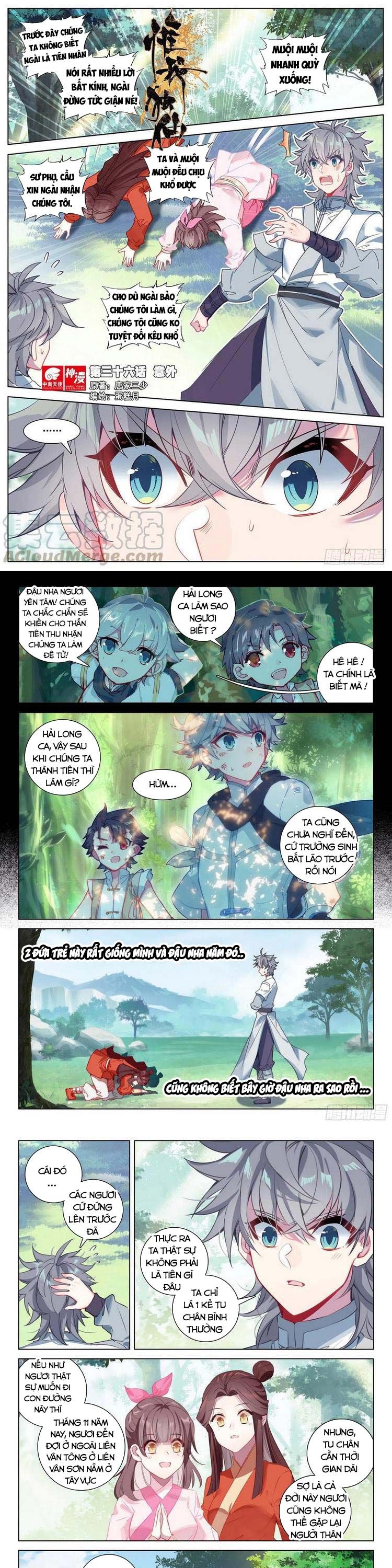 đọc truyện Duy Ngã Độc Tiên Chương 36 ảnh 3 tại Thiên Thai Truyện