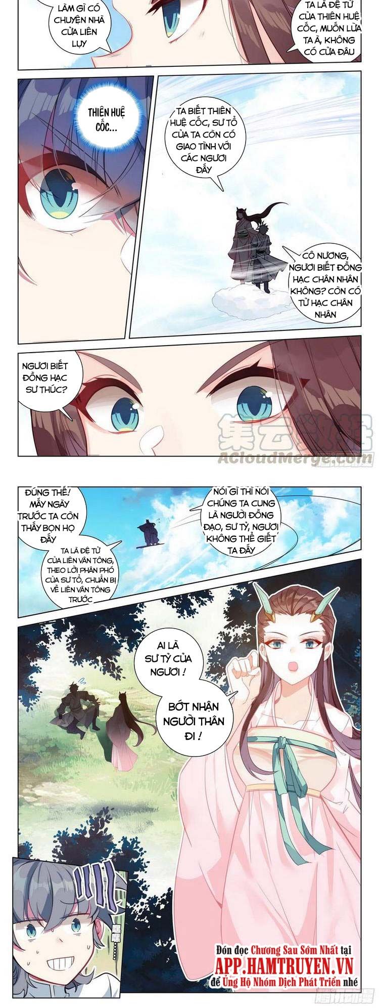 đọc truyện Duy Ngã Độc Tiên Chương 36 ảnh 8 tại Thiên Thai Truyện