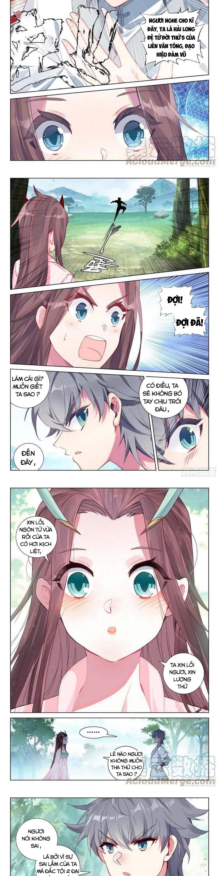 đọc truyện Duy Ngã Độc Tiên Chương 39 ảnh 6 tại Thiên Thai Truyện