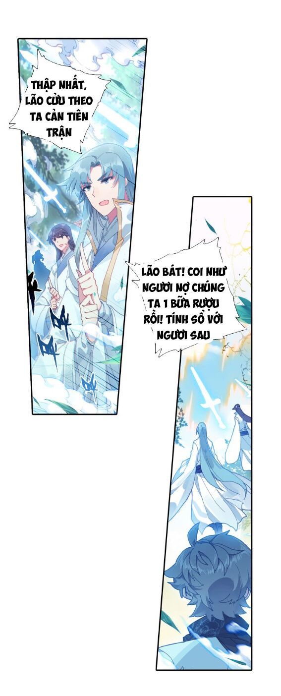 đọc truyện Duy Ngã Độc Tiên Chương 4 ảnh 14 tại Thiên Thai Truyện