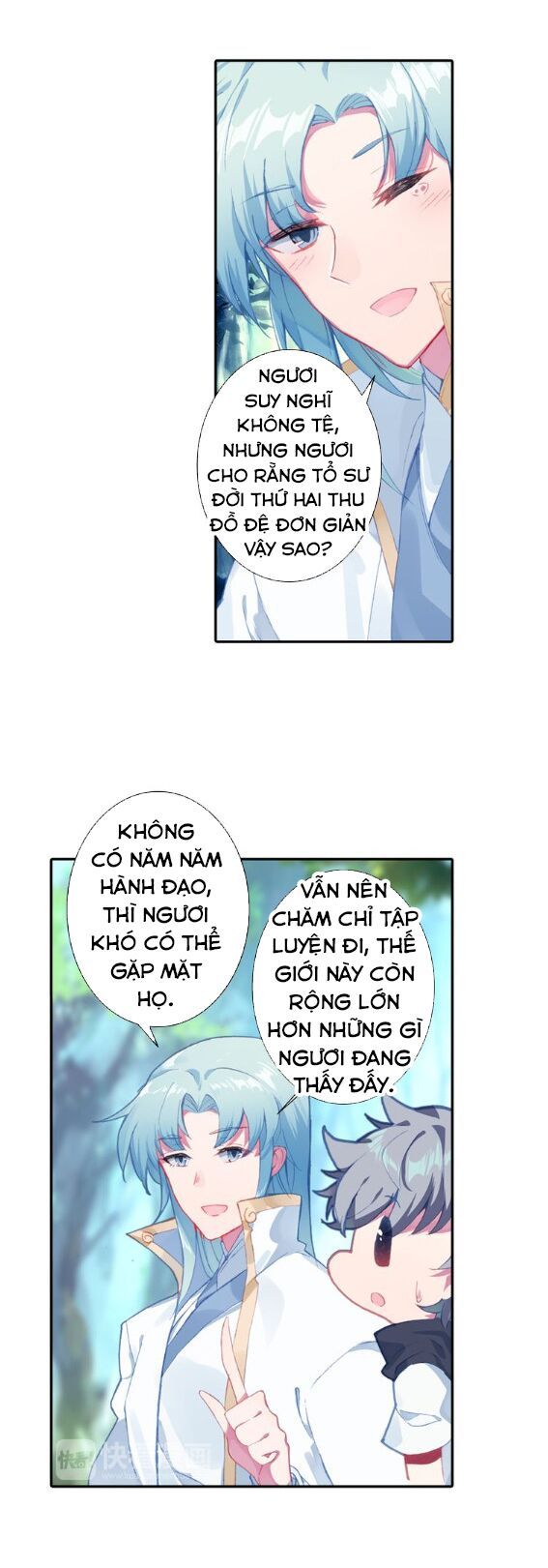 đọc truyện Duy Ngã Độc Tiên Chương 4 ảnh 9 tại Thiên Thai Truyện