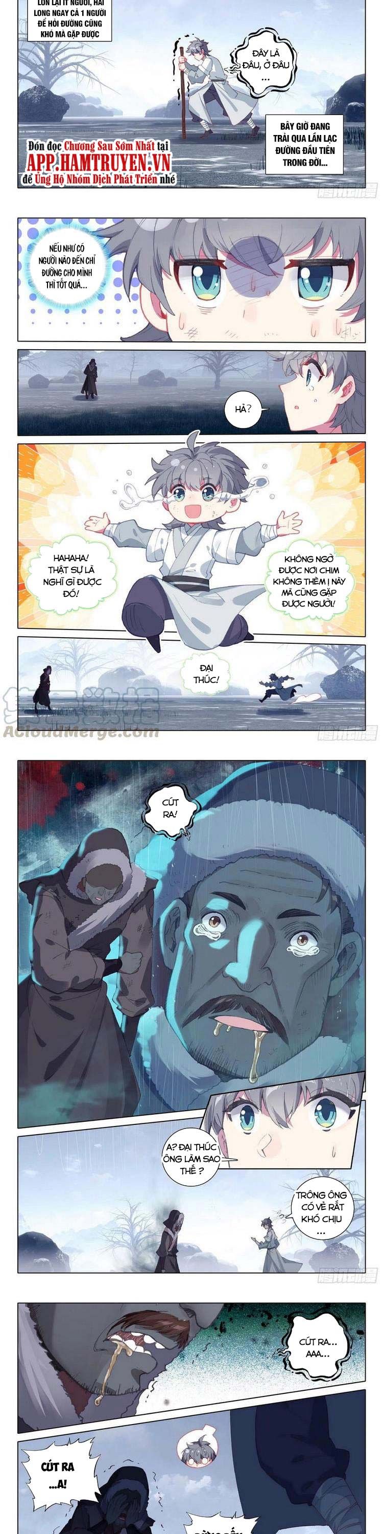 đọc truyện Duy Ngã Độc Tiên Chương 40 ảnh 5 tại Thiên Thai Truyện