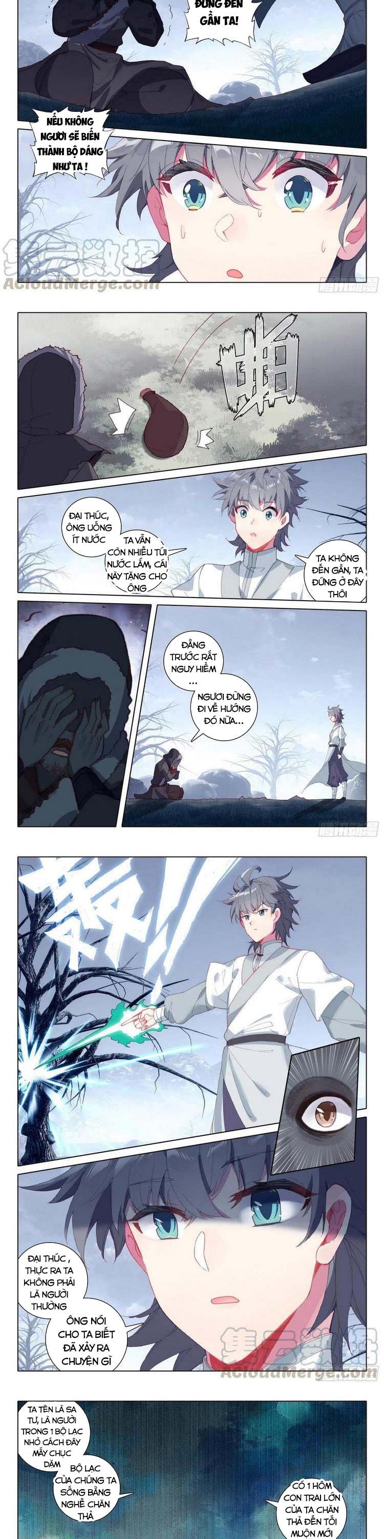 đọc truyện Duy Ngã Độc Tiên Chương 40 ảnh 6 tại Thiên Thai Truyện