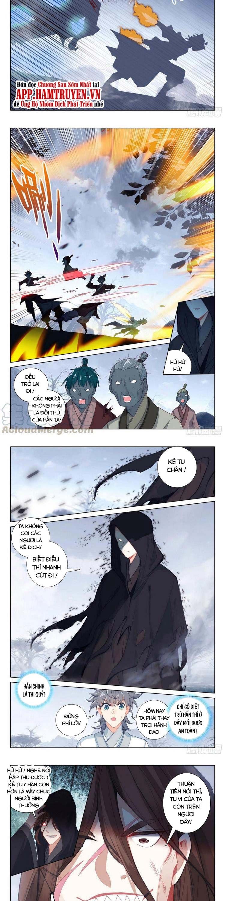 đọc truyện Duy Ngã Độc Tiên Chương 41 ảnh 5 tại Thiên Thai Truyện