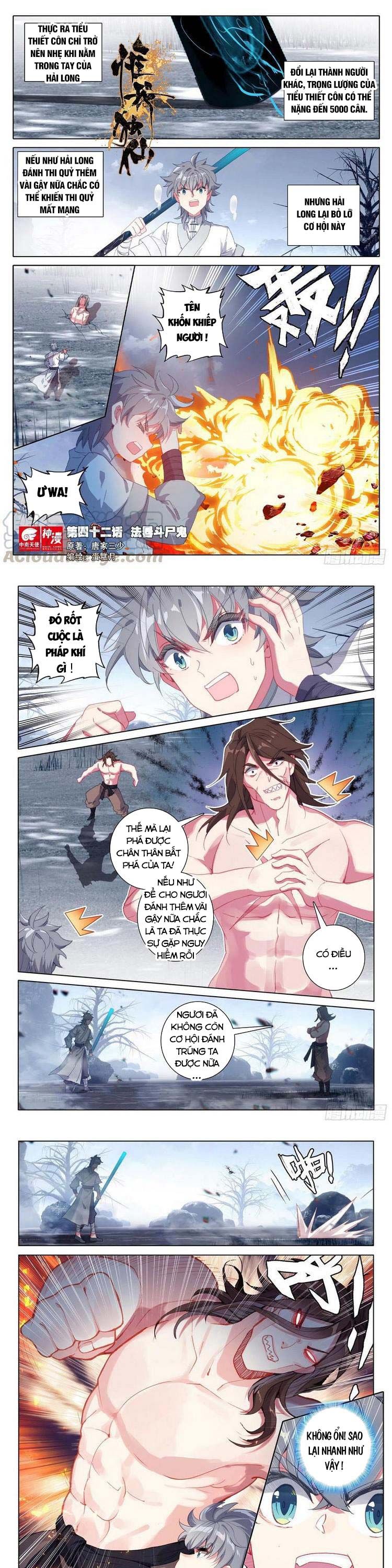 đọc truyện Duy Ngã Độc Tiên Chương 42 ảnh 3 tại Thiên Thai Truyện