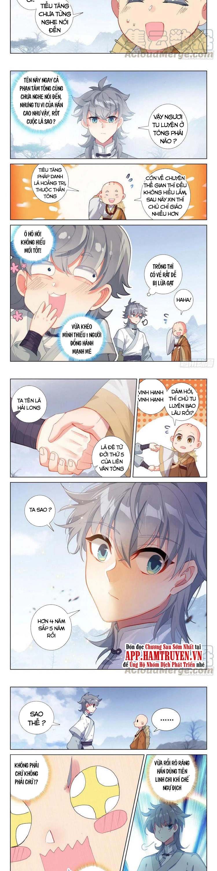 đọc truyện Duy Ngã Độc Tiên Chương 43 ảnh 4 tại Thiên Thai Truyện