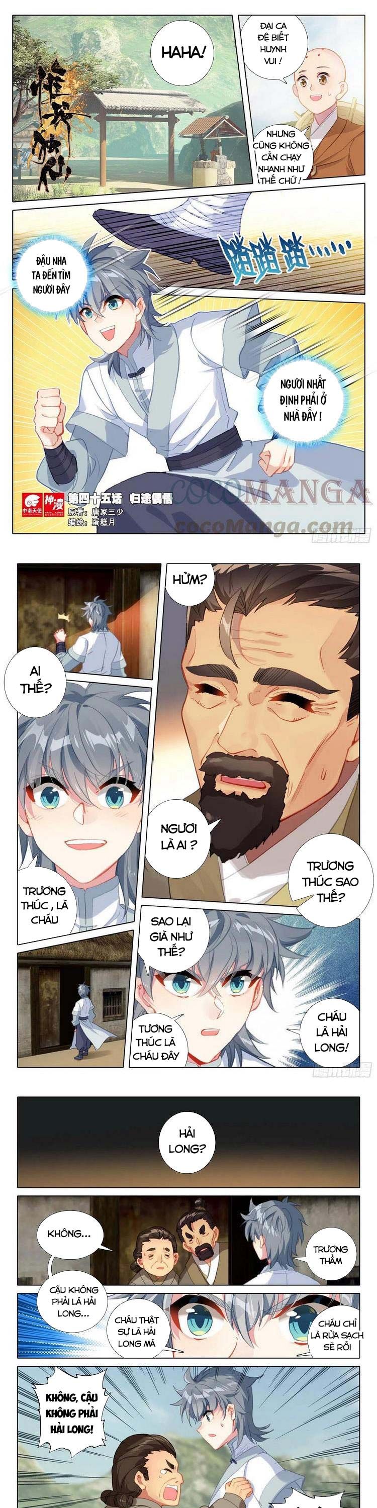 đọc truyện Duy Ngã Độc Tiên Chương 45 ảnh 3 tại Thiên Thai Truyện