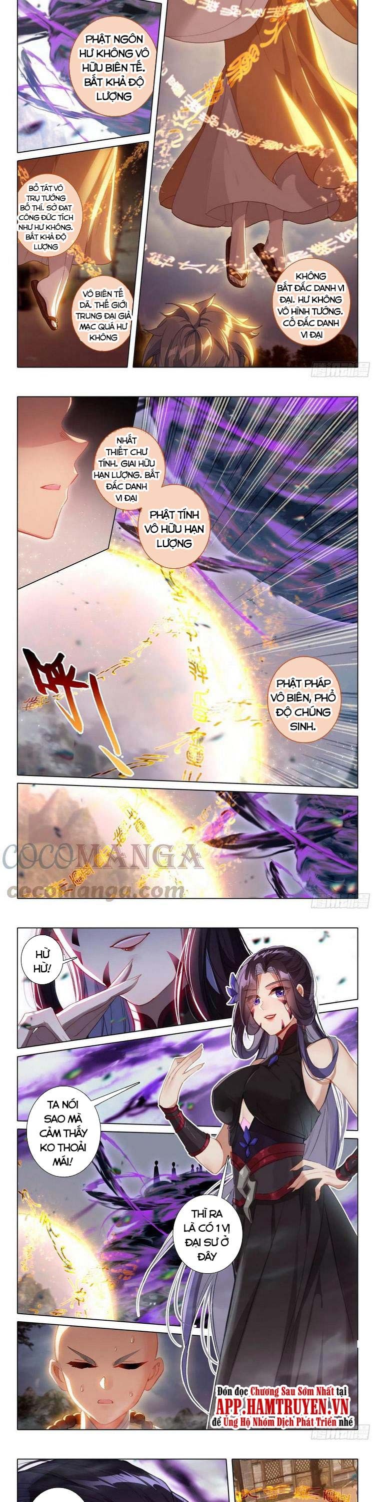 đọc truyện Duy Ngã Độc Tiên Chương 45 ảnh 7 tại Thiên Thai Truyện