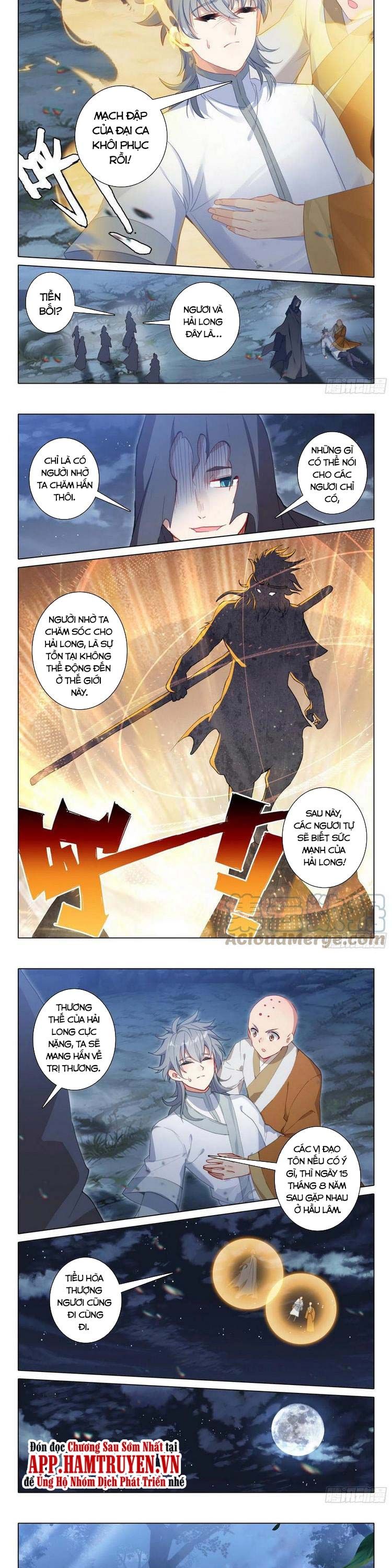 đọc truyện Duy Ngã Độc Tiên Chương 47 ảnh 7 tại Thiên Thai Truyện