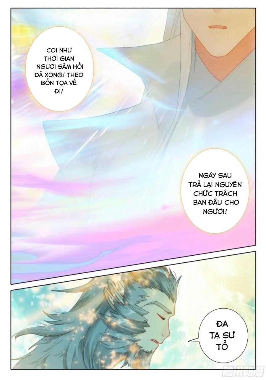 đọc truyện Duy Ngã Độc Tiên Chương 50 ảnh 16 tại Thiên Thai Truyện