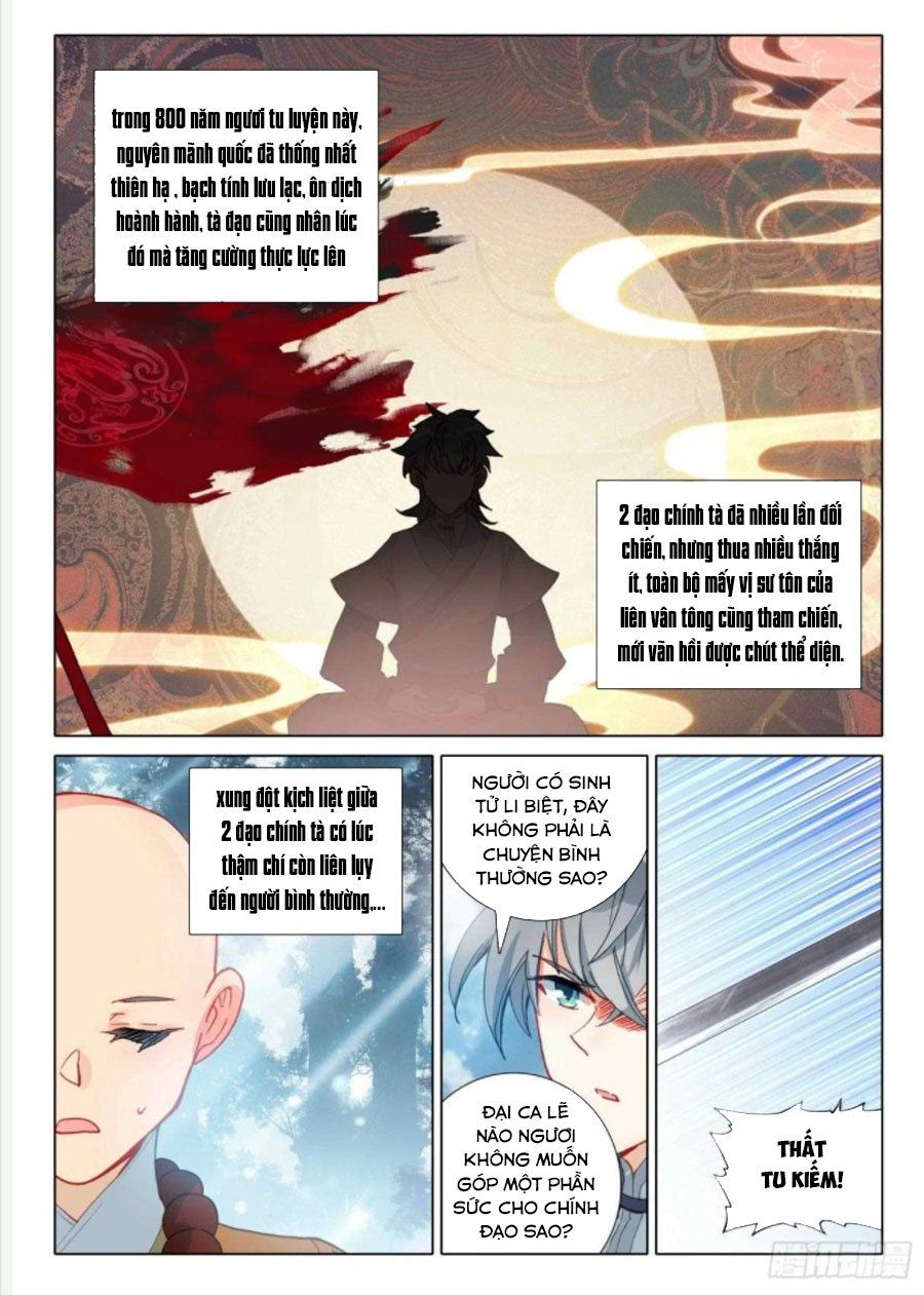 đọc truyện Duy Ngã Độc Tiên Chương 51 ảnh 10 tại Thiên Thai Truyện