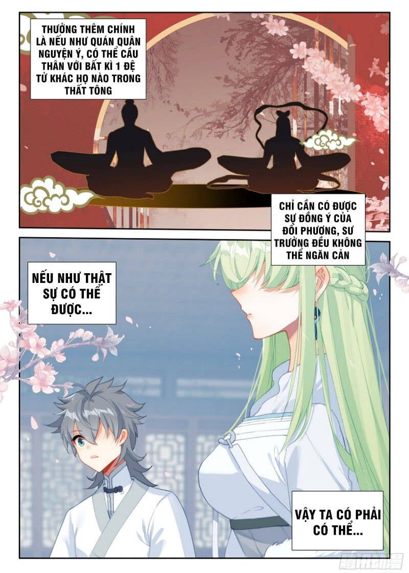 đọc truyện Duy Ngã Độc Tiên Chương 53 ảnh 14 tại Thiên Thai Truyện