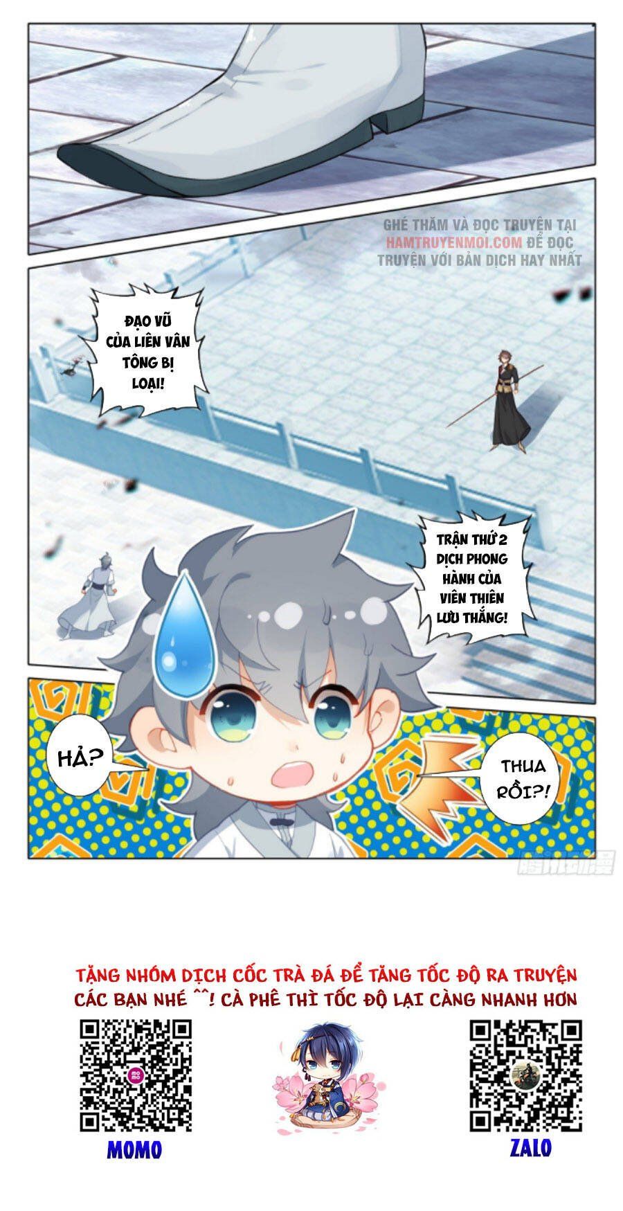 đọc truyện Duy Ngã Độc Tiên Chương 54 ảnh 18 tại Thiên Thai Truyện