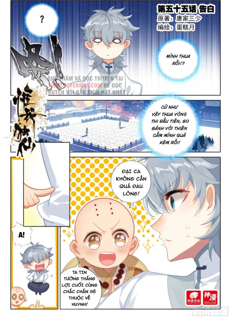 đọc truyện Duy Ngã Độc Tiên Chương 55 ảnh 3 tại Thiên Thai Truyện