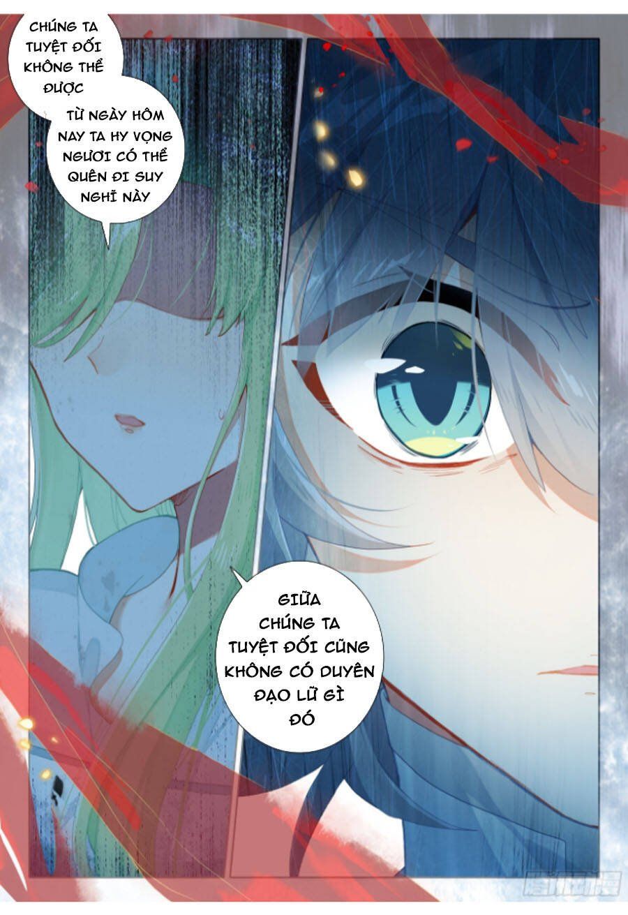 đọc truyện Duy Ngã Độc Tiên Chương 55 ảnh 16 tại Thiên Thai Truyện