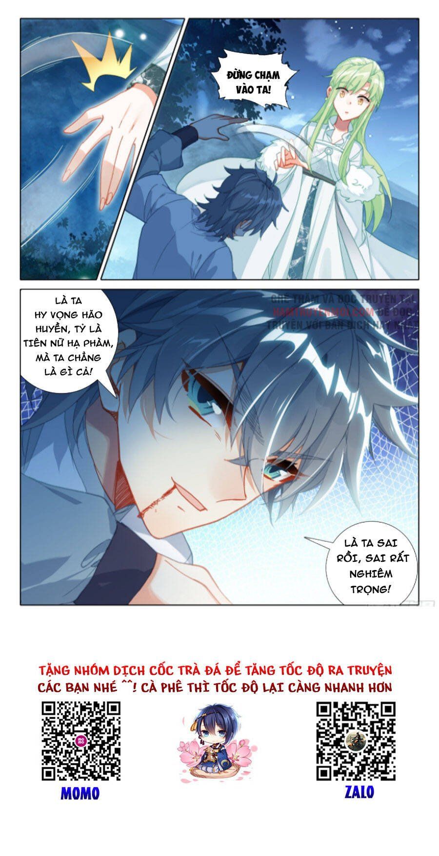 đọc truyện Duy Ngã Độc Tiên Chương 55 ảnh 18 tại Thiên Thai Truyện