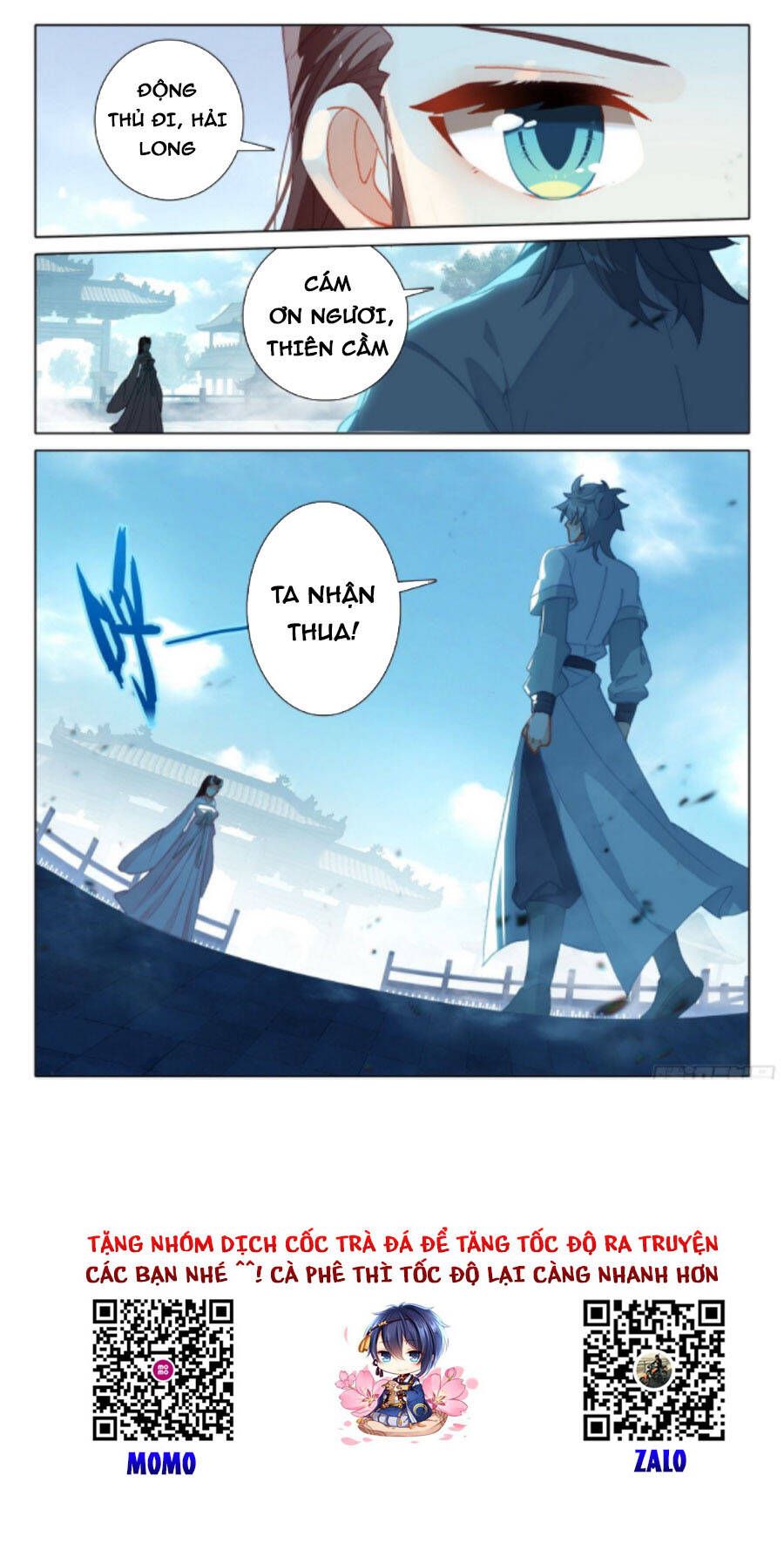 đọc truyện Duy Ngã Độc Tiên Chương 56 ảnh 18 tại Thiên Thai Truyện