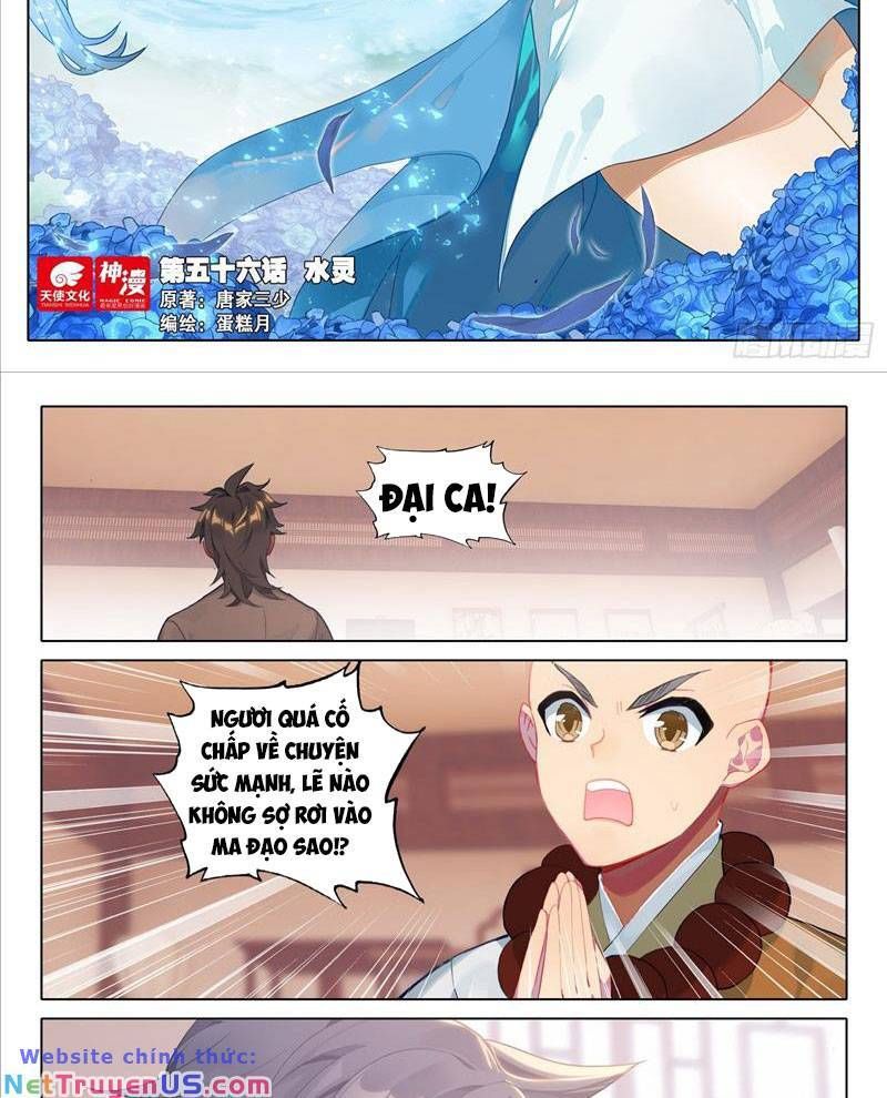 đọc truyện Duy Ngã Độc Tiên Chương 58 ảnh 4 tại Thiên Thai Truyện