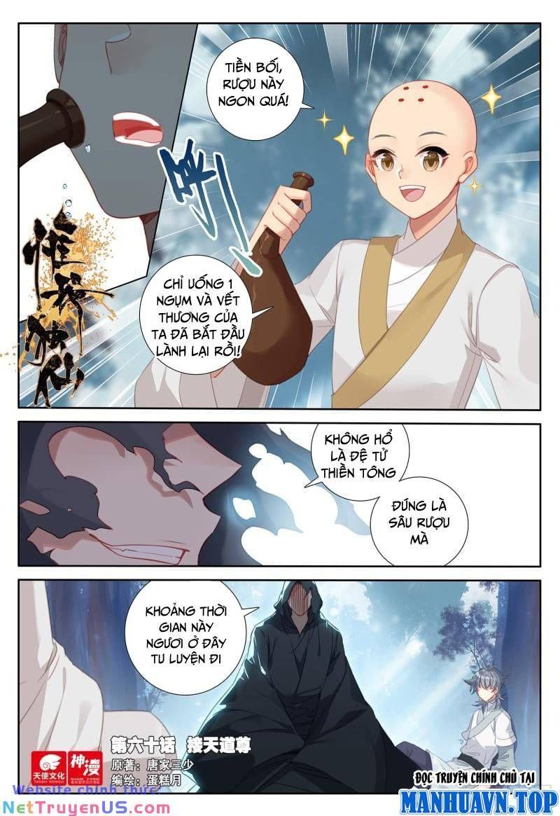 đọc truyện Duy Ngã Độc Tiên Chương 60 ảnh 3 tại Thiên Thai Truyện