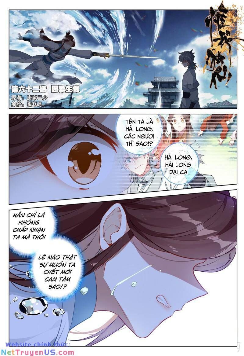 đọc truyện Duy Ngã Độc Tiên Chương 62 ảnh 3 tại Thiên Thai Truyện