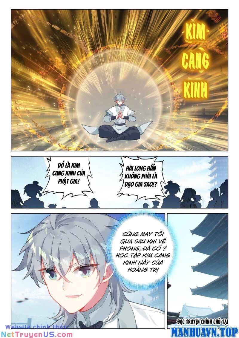 đọc truyện Duy Ngã Độc Tiên Chương 64 ảnh 8 tại Thiên Thai Truyện