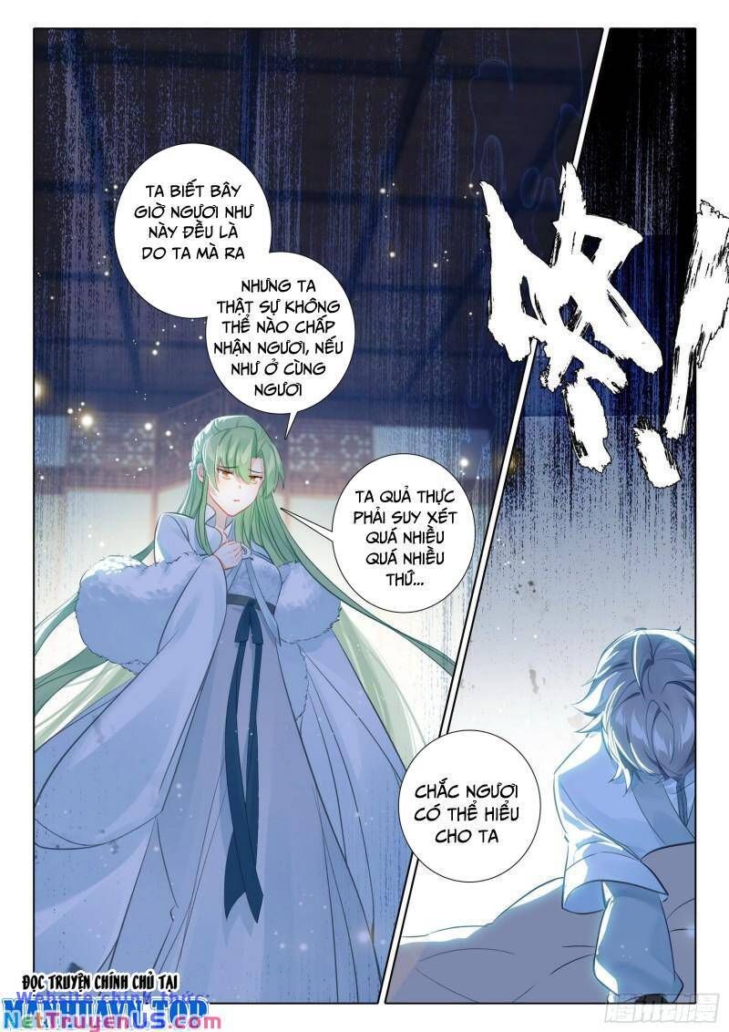 đọc truyện Duy Ngã Độc Tiên Chương 66 ảnh 14 tại Thiên Thai Truyện