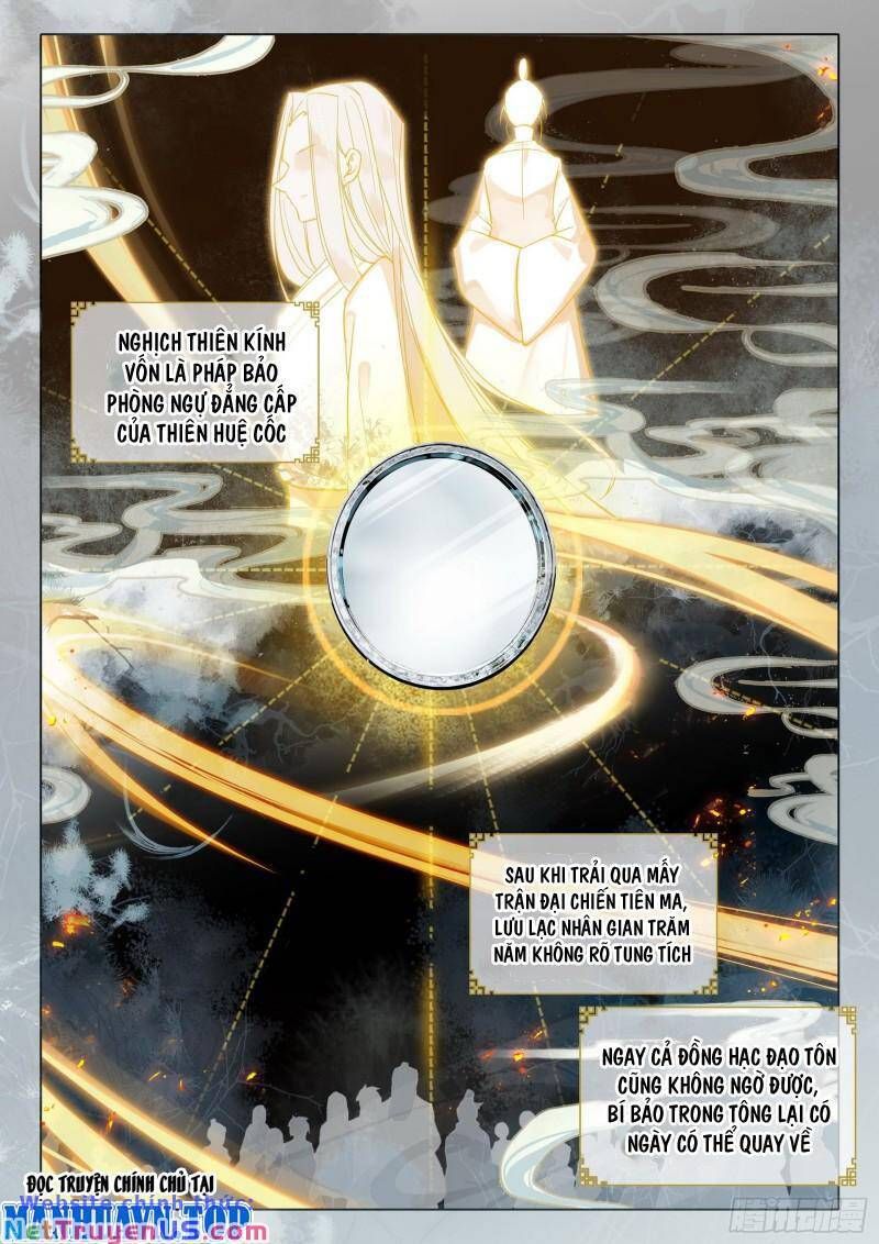 đọc truyện Duy Ngã Độc Tiên Chương 66 ảnh 4 tại Thiên Thai Truyện