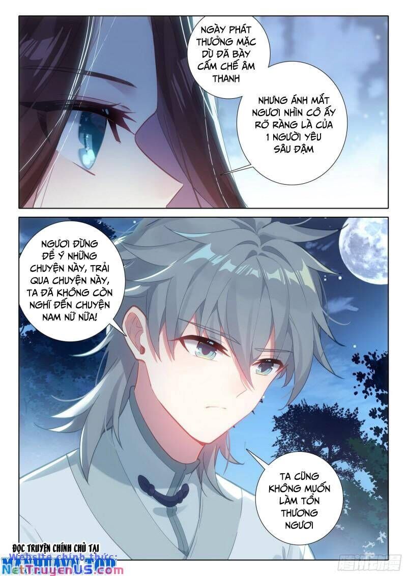 đọc truyện Duy Ngã Độc Tiên Chương 67 ảnh 17 tại Thiên Thai Truyện