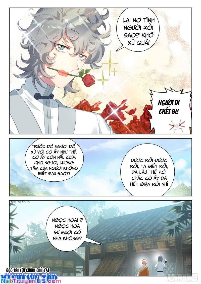 đọc truyện Duy Ngã Độc Tiên Chương 67 ảnh 5 tại Thiên Thai Truyện