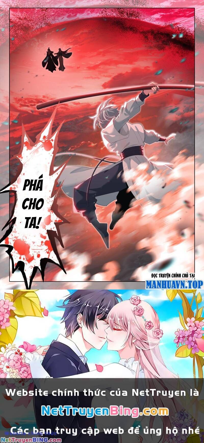 đọc truyện Duy Ngã Độc Tiên Chương 68 ảnh 18 tại Thiên Thai Truyện