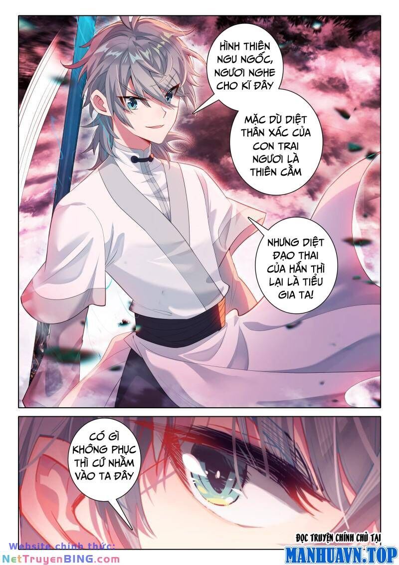 đọc truyện Duy Ngã Độc Tiên Chương 68 ảnh 6 tại Thiên Thai Truyện