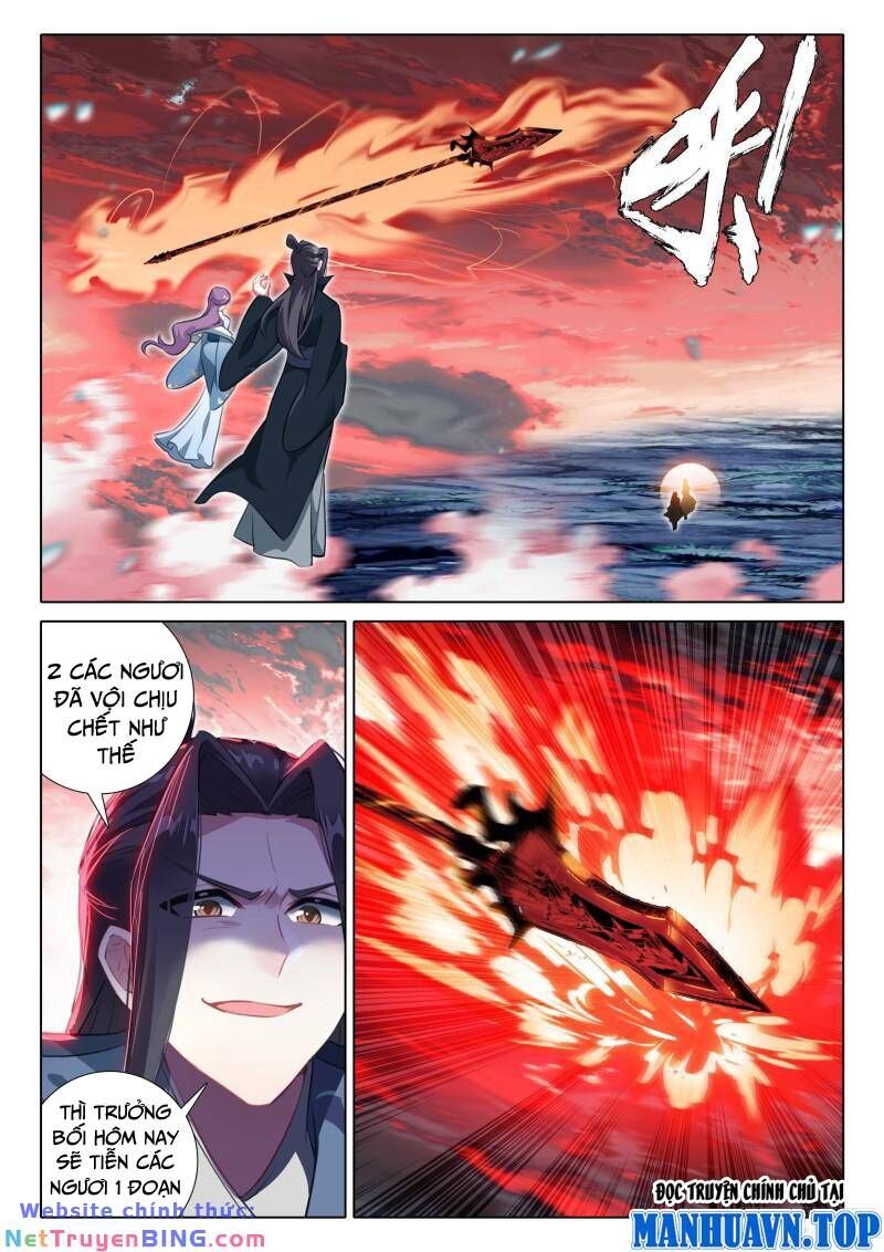 đọc truyện Duy Ngã Độc Tiên Chương 68 ảnh 8 tại Thiên Thai Truyện