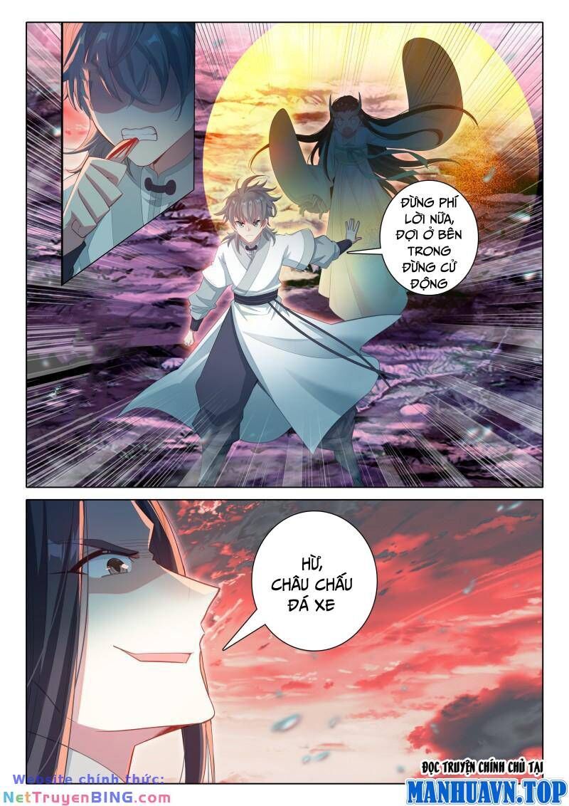 đọc truyện Duy Ngã Độc Tiên Chương 68 ảnh 11 tại Thiên Thai Truyện