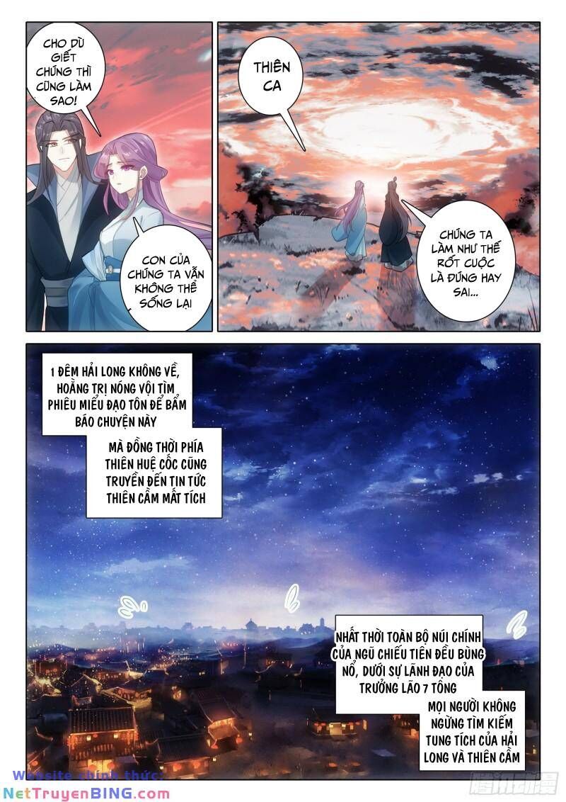 đọc truyện Duy Ngã Độc Tiên Chương 69 ảnh 13 tại Thiên Thai Truyện